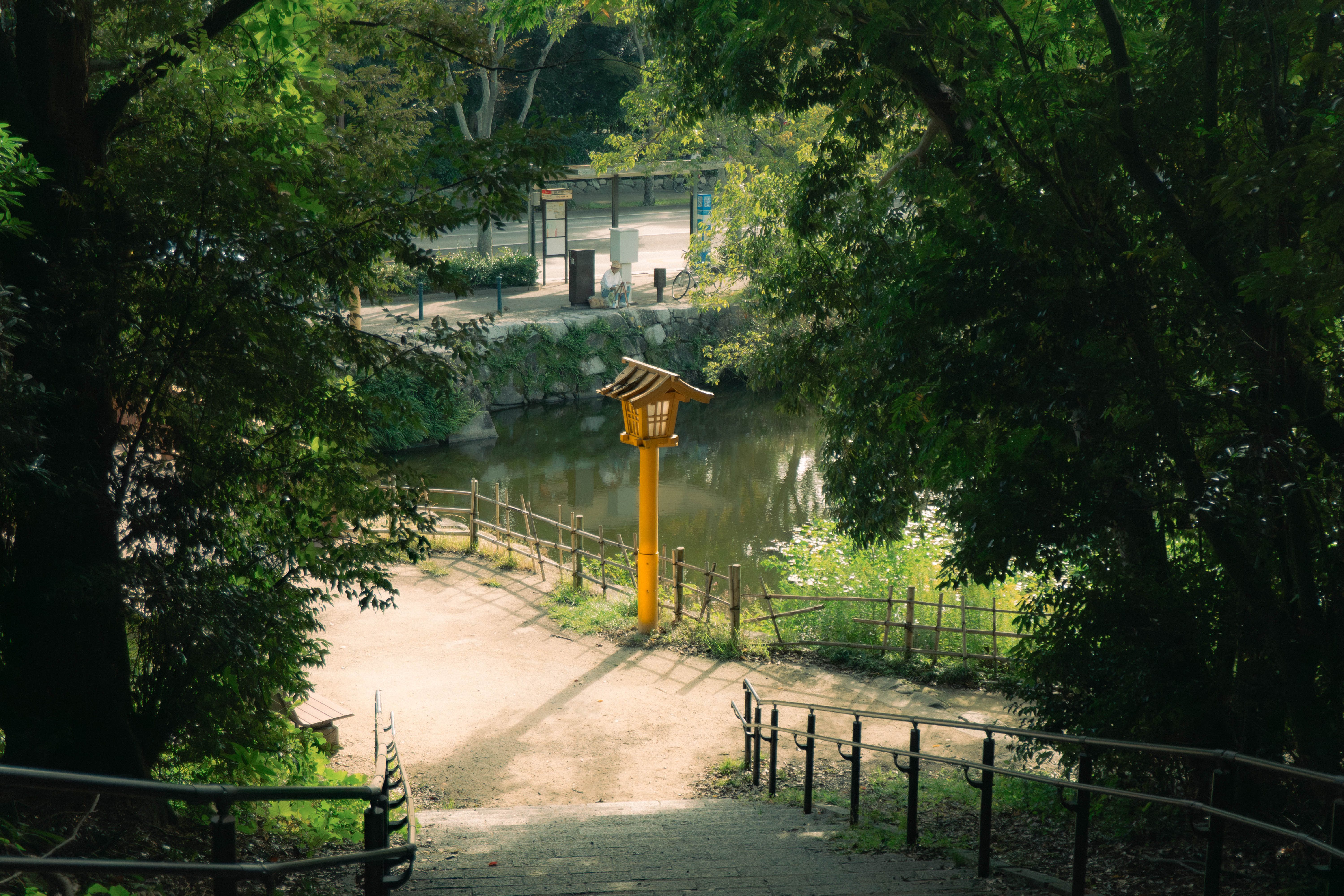 Ohari park picture 5